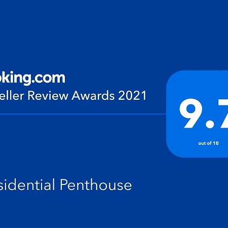엘라트 Presidential Penthouse 빌라 외부 사진